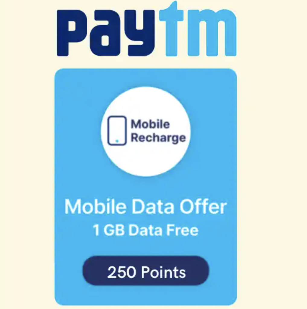 Paytm Jio 1GB Free Data Loot
